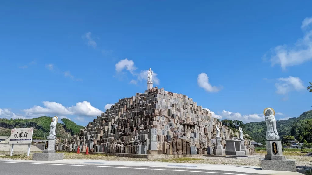 和歌山県南部にある熊野三山のふもと咲楽縁の全体像